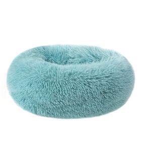 Small Large Pet Dog Puppy Cat Calming Bed Cozy Warm Plush Sleeping Mat Kennel, Round (size: 16in)